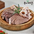 (주)푸디