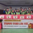 새안심약국 이미지