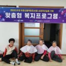 신촌3리 이미지