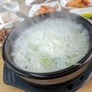 대운한우암소회관제1 이미지