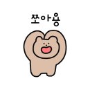 세븐일레븐 거제몽돌점 이미지