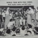 아리랑 아일랜드 이미지