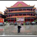 중국 장가계 여행사진 - 1(대협곡 트레킹) 이미지
