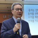 정호승의 시인의  내 인생의 가장 소중한 가치는 무엇인가 이미지