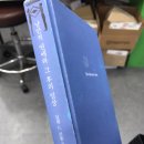 밝은안경＆원주 이미지