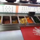 울엄마김밥 - 동작구 노량진로 233 | 울엄마김밥
