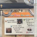 큰장로 | 대구 가성비 맛집 갑석이네 내 돈 내산 후기