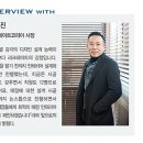 리크레이트