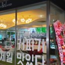 벤치앤라커 네이버블로그