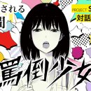 주식회사 카이엔터테인먼트 이미지