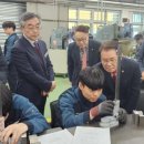 경북기계금속고등학교 이미지