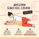 토마스애드
