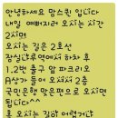 맘스퀸위뷰티 - 강남구 논현로155길 8 | [맘스퀸] 산후 관리 체험단 후기 - 2