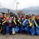 연수동 금곡 충주신문