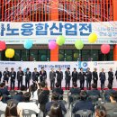 한국나노마이스터고등학교 이미지