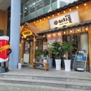 이차돌신사우점 이미지