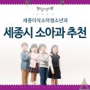 이삭축산물 - 원주시 북원로2425번길 2 | 이삭축산물