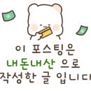 아침을여는세명약국 이미지