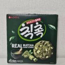 (ABC)스낵 | 롯데 칙촉말차 카스타드말차딸기 ABC초코쿠키말차 시식후기 가격 영양성분 칼로리 구입처