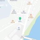 펄마트식육점