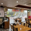 전주 콩뿌리 콩나물국밥 이미지