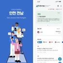 ㈜다온개발 이미지