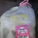 덕비네수제간식 이미지