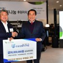 유성엔지니어링㈜ 이미지