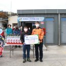 기곡2리 이미지