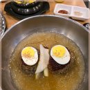 고기한판 이미지