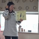 그림책교육전문가 이미지