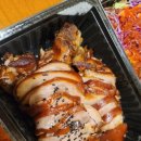 서민족발아주점