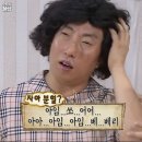 씨유 뉴신기타운점 | 시드니 뉴타운 3대 피자 화덕피자 핫플 피자브로스 내돈내산 후기