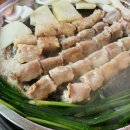 가운소곱창 이미지