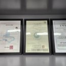 수원역상가전문공인중개사사무소 이미지