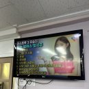 대원당구장 이미지