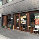 홀딱상점