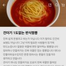 수원-1486 네이버블로그