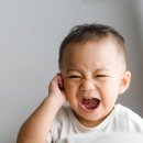 포낙보청기울산센터