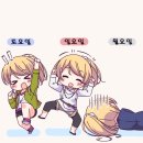 카시코이