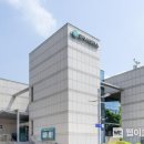 장흥보건지소 이미지