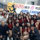 신관동 주민센터 이미지