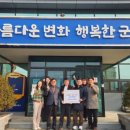 작은산대 이미지