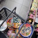 한국오츠카제약(주) | 도쿠시마 일본 소도시 여행 나루토우즈시오 오츠카미술관 마쓰우라주조장 도쿠시마이온몰 아와주로베인...