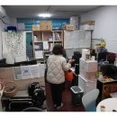 좋은재가노인복지센터 이미지