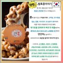 비움사랑 이미지