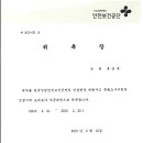티콕(TCOK)주 네이버블로그