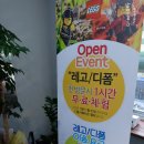 에코프랜즈블럭카페 이미지