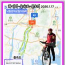 화명역 Daum카페