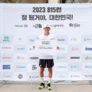 주식회사 재현인텍스